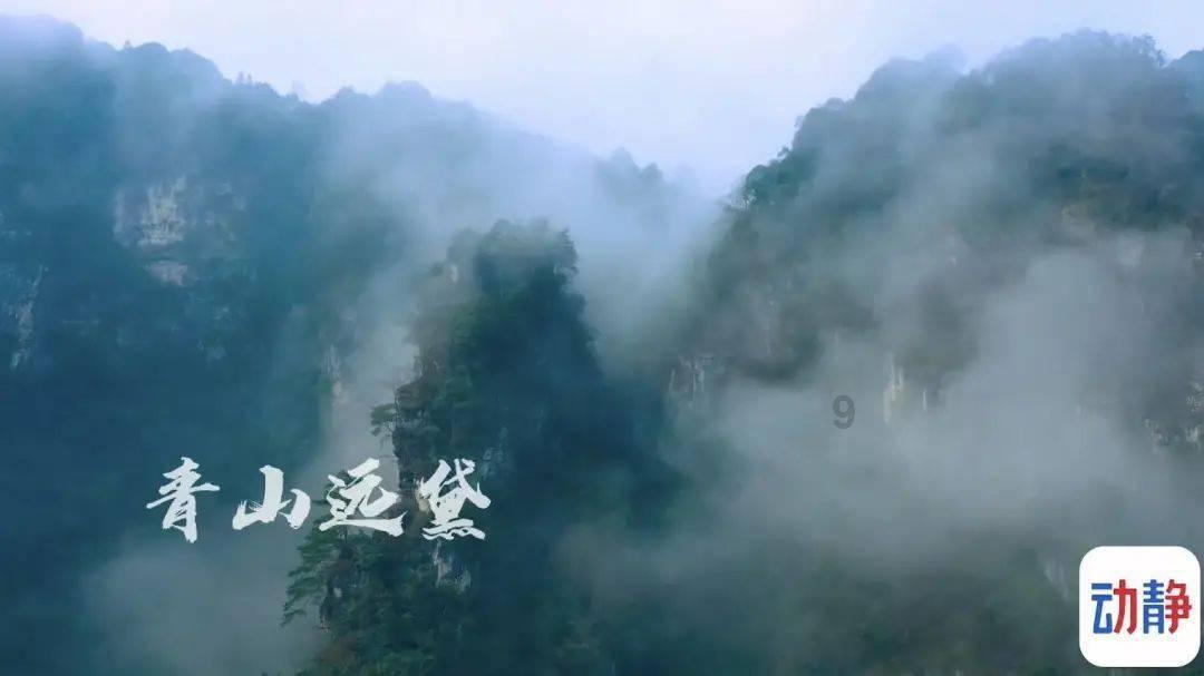 大话2经典版