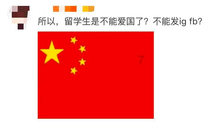 逃出神秘石堡