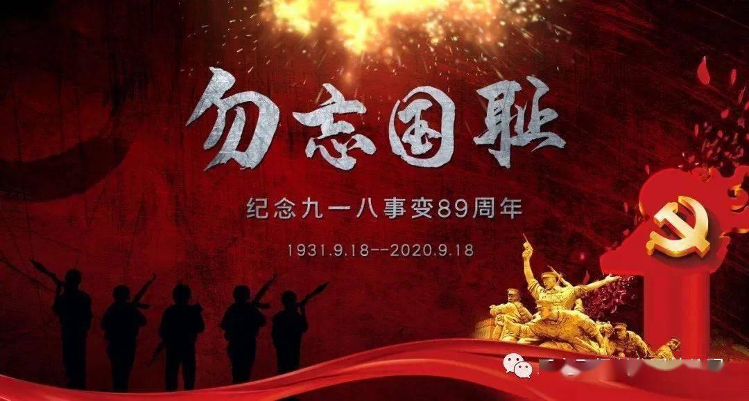 威尔高(301251.SZ)：截至2024年1月19日，公司的股东人数为21136人