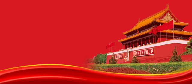 专注解决问题 畅所欲言头条发视频怎么赚钱问答交流平台