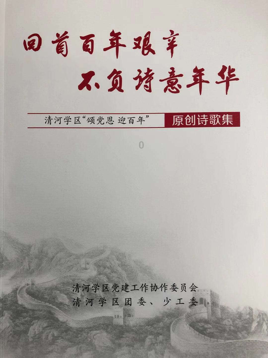 重庆关口西汉一号墓出土大量植物遗存 为葬俗研究添实证